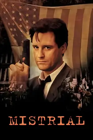 Постер к фильму "Судебная ошибка" #707754