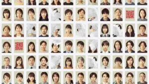 Задник к фильму "Об одном месте региона Кансай" #532693