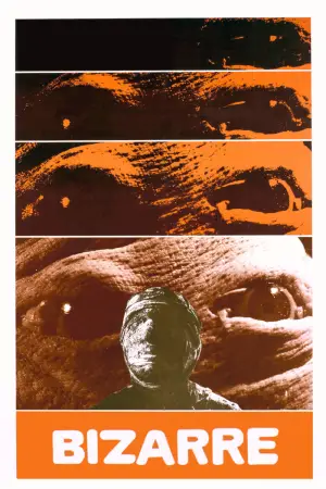 Постер к фильму "" #733621