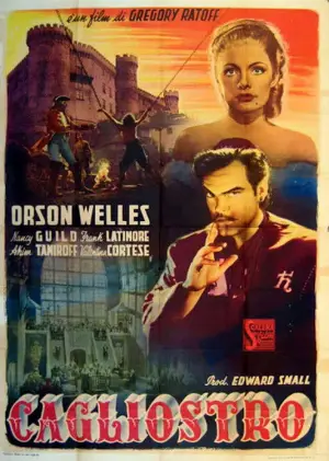 Постер к фильму "" #730407