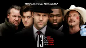 Задник к фильму "" #142355