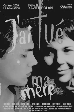 Постер к фильму "Я убил свою маму" #449513