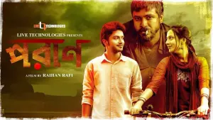 Задник к фильму "" #435381