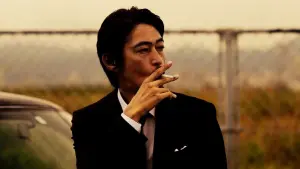 Задник к фильму "" #502358