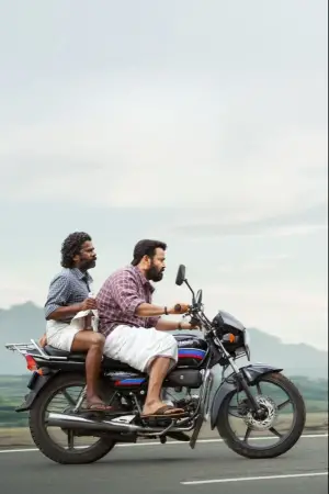 Постер к фильму "" #719842