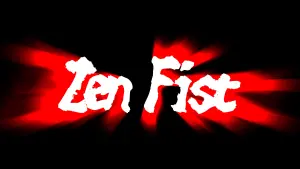 Задник к фильму "" #416458