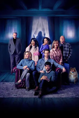 Постер к фильму "Воспитание" #647957