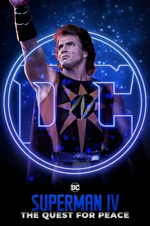 Постер к фильму "Супермен 4: В поисках мира" #82814