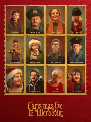 Постер к фильму "" #621463