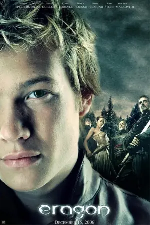 Постер к фильму "Эрагон" #78287