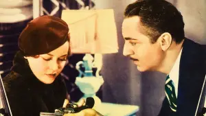 Задник к фильму "Тонкий человек" #211055