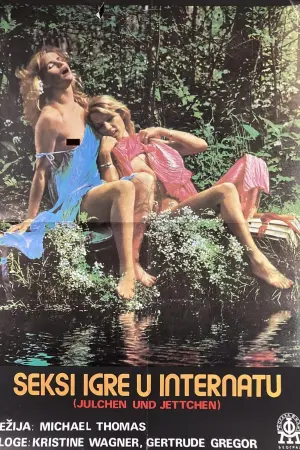 Постер к фильму "Сестрички нимфоманки Юлия и Йетта" #505276