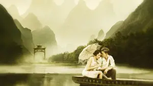 Задник к фильму "Разрисованная вуаль" #229115