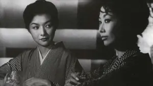 Задник к фильму "Когда женщина поднимается по лестнице" #423190