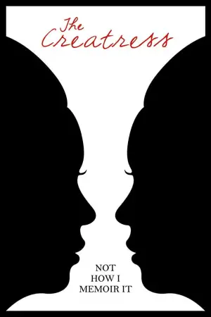 Постер к фильму "" #710084