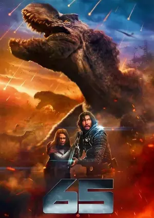 Постер к фильму "" #304608