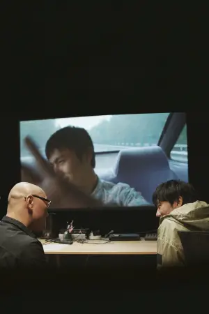 Постер к фильму "" #594407