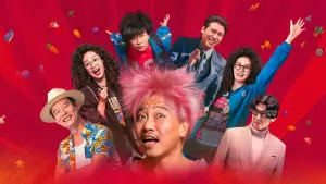 Задник к фильму "" #607535