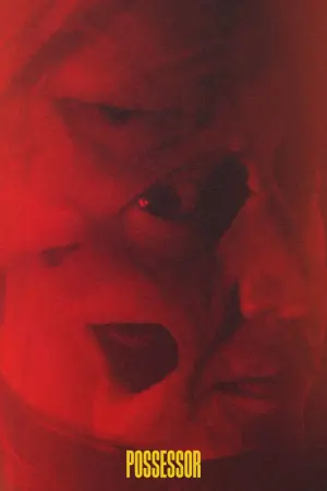 Постер к фильму "В чужой шкуре" #118683