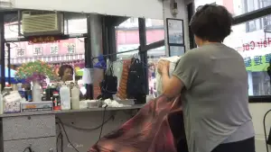 Задник к фильму "Barber" #744242