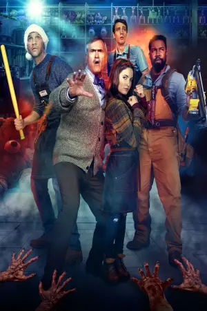 Постер к фильму "Чёрная пятница" #455502