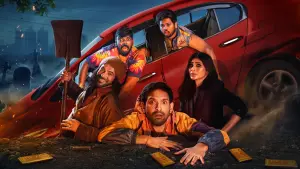 Задник к фильму "" #490540