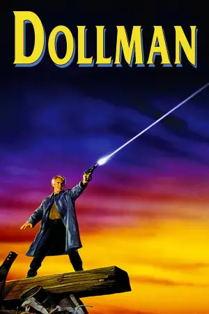 Постер к фильму "Кукольный человек" #646269