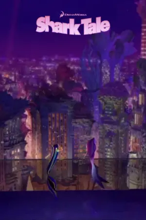 Постер к фильму "Подводная братва" #662030