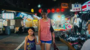 Задник к фильму "Левша" #527202