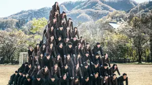 Задник к фильму "NEW GROUP" #784071