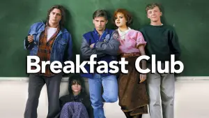 Задник к фильму "Клуб «Завтрак»" #636273