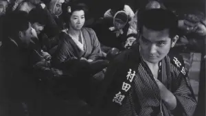 Задник к фильму "Цветок и волны" #766042