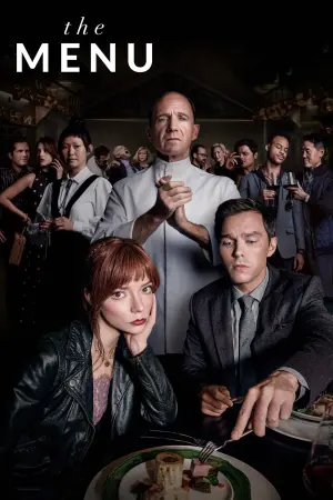 Постер к фильму "Меню" #233113