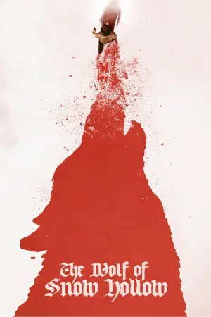 Постер к фильму "Оборотень" #300959