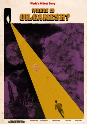 Постер к фильму "" #352037