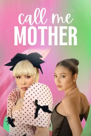 Постер к фильму "" #536501