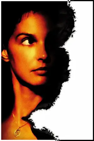 Постер к фильму "Глюки" #653870