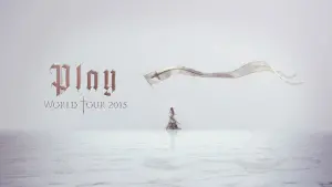 Задник к фильму "" #483741