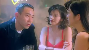 Задник к фильму "" #492843