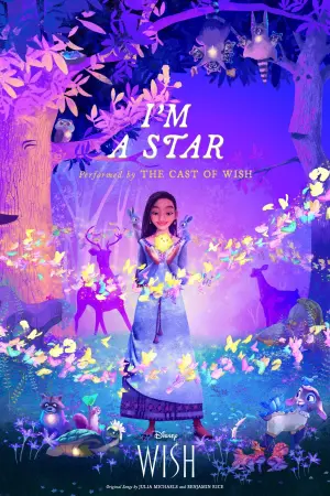 Постер к фильму "Заветное желание" #340