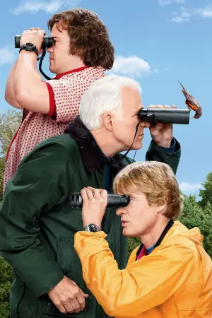 Постер к фильму "Большой год" #478177