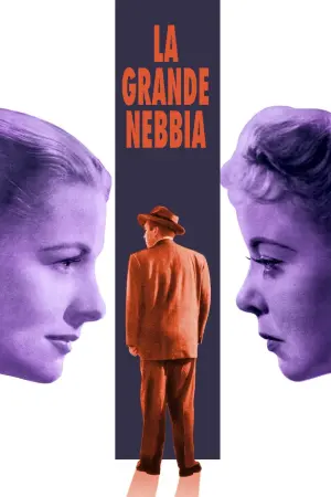 Постер к фильму "" #481935