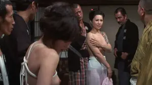 Задник к фильму "" #449650