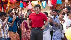 Задник к фильму "Мурали-молния" #344727