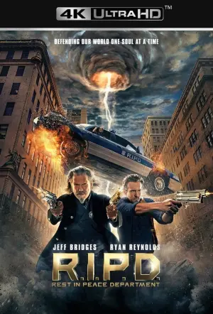 Постер к фильму "Призрачный патруль" #318394