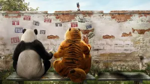 Задник к фильму "" #197487