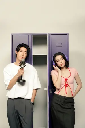 Постер к фильму "Следуй за моим голосом" #578507