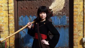 Задник к фильму "Служба доставки Кики (фильм)" #396211