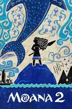 Постер к фильму "Моана 2" #547403