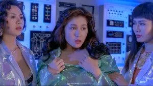 Задник к фильму "Роботрикс" #449169